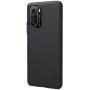 Nillkin Super Frosted Shield Matte cover case for Samsung Galaxy F62, Galaxy M62 order from official NILLKIN store